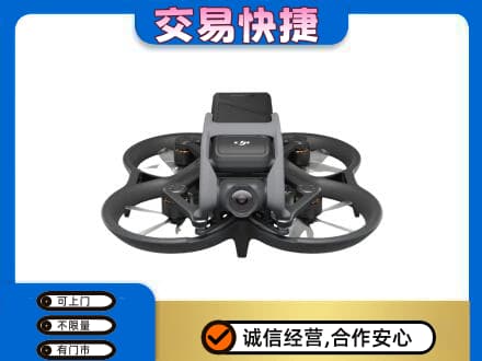 长兴县奢侈品回收大疆无人机.jpg