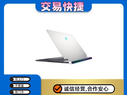长兴县家电回收电脑.jpg