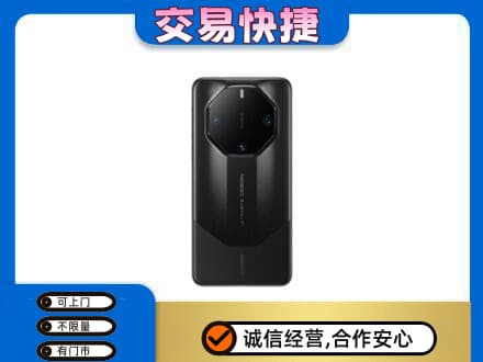 长兴县家电回收手机.jpg
