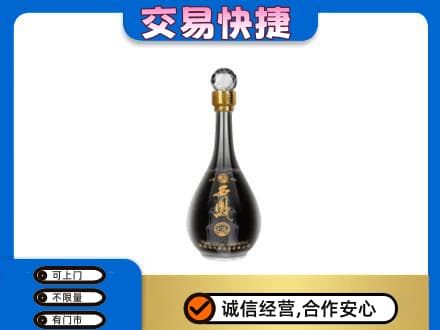 长兴县名酒回收西凤酒2.jpg