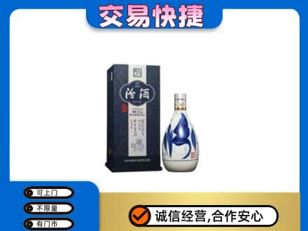 长兴县名酒回收汾酒20.jpg