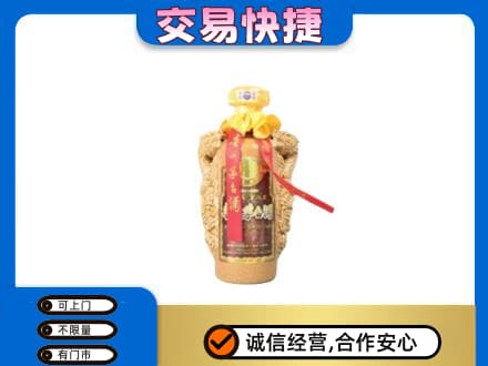 长兴县茅台回收年份酒瓶.jpg